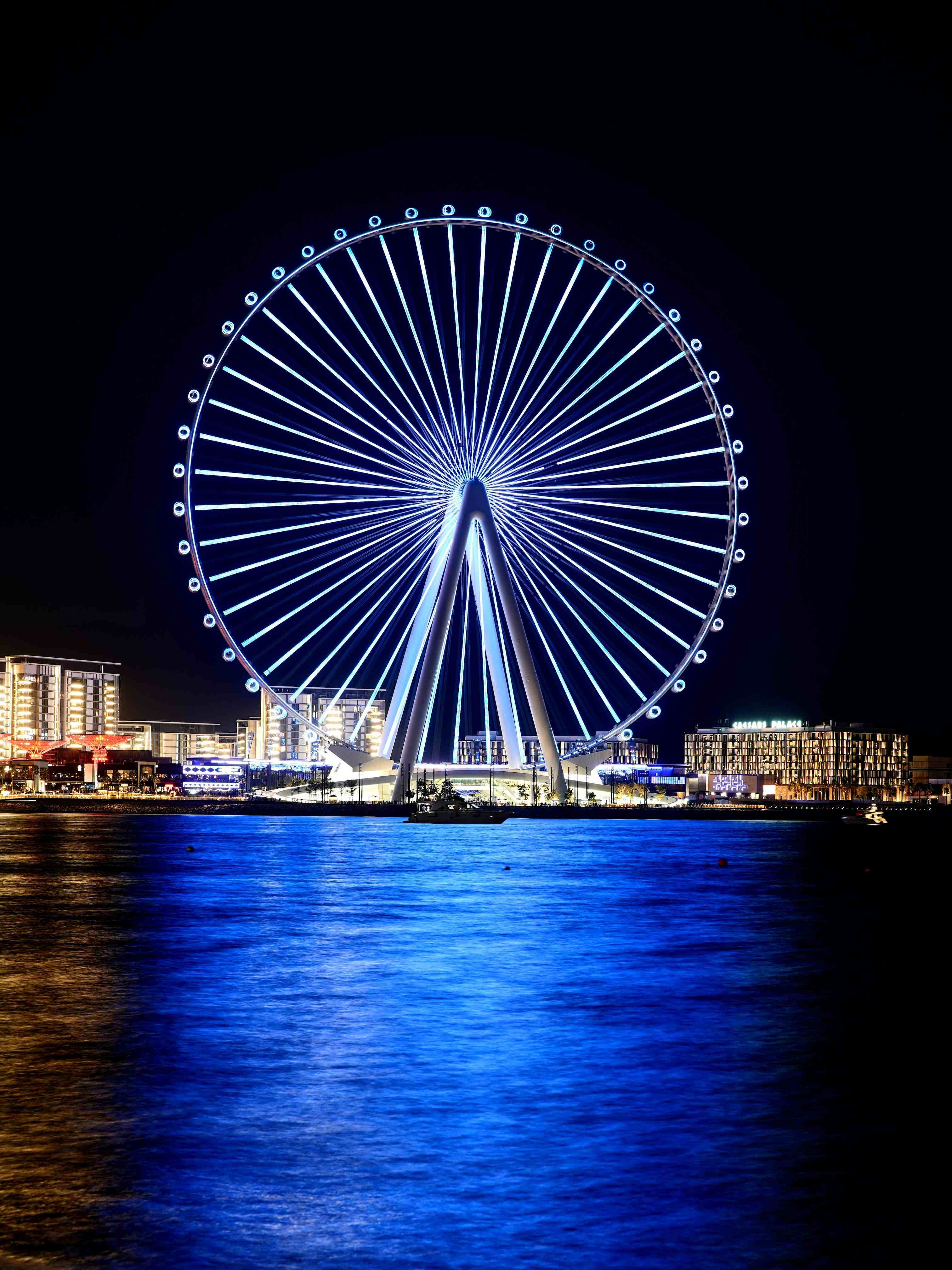 al jawa express tourism destation image